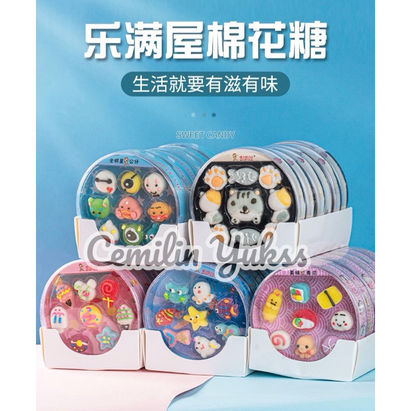 

Marshmallow Karakter Gummy Karakter 91g Marshmallow Karakter Kucing Susshi Ocean Star