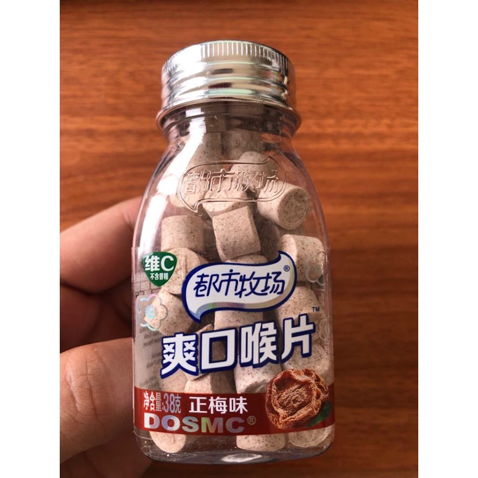 

Permen Xinle Kiamboy / permen kiamboi / healthy candy 38g