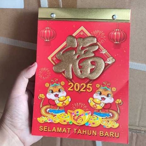 

((((()paling dicari] NEW Kalender Hongkong Ular 2025 Kalender Harian ShangSing Murah Grosir Dekorasi