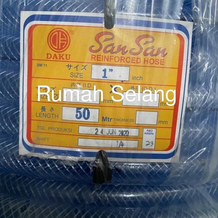 Selang Benang San-San 1 Inch Roll / Selang Air 1 Inch Kuat Bagus Murah