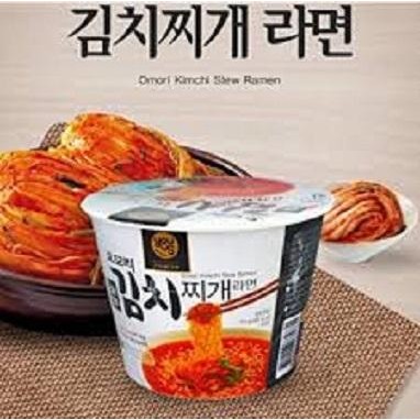 

Sale Terbatas Youus Omori Kimchi Jjigae Stew Ramen Cup 150Gr Aman