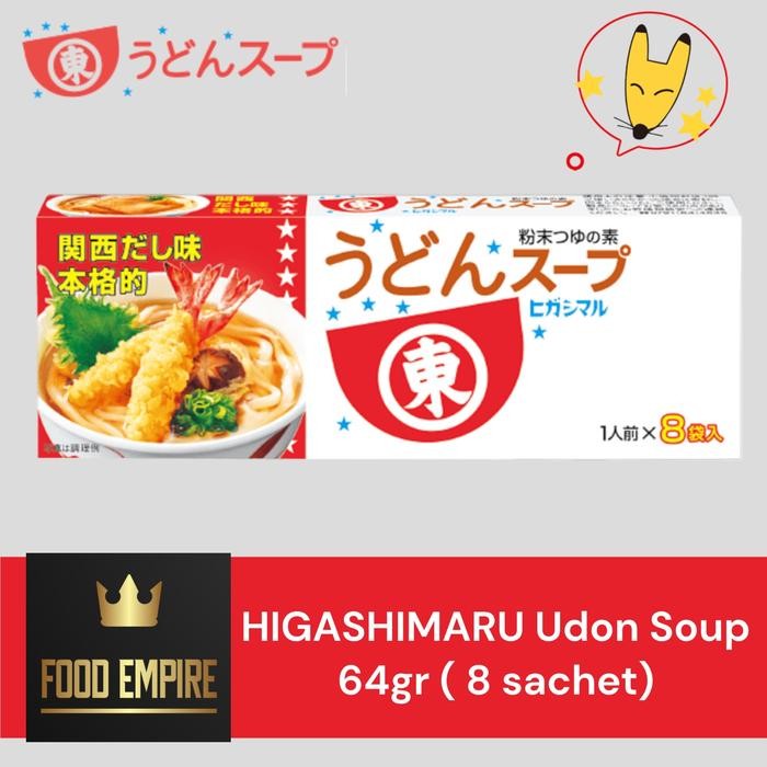 

Sale Terbatas Higashimaru Udon Soup 64 Gram Bumbu Kuah Kaldu Udon Aman