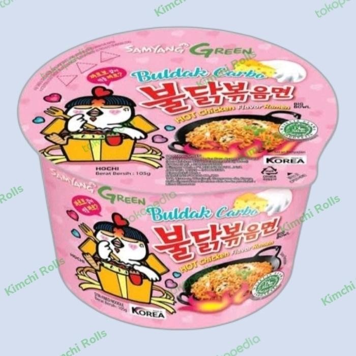 

Sale Terbatas Samyang Buldak Carbonara 105 Gr Halal Mui Aman