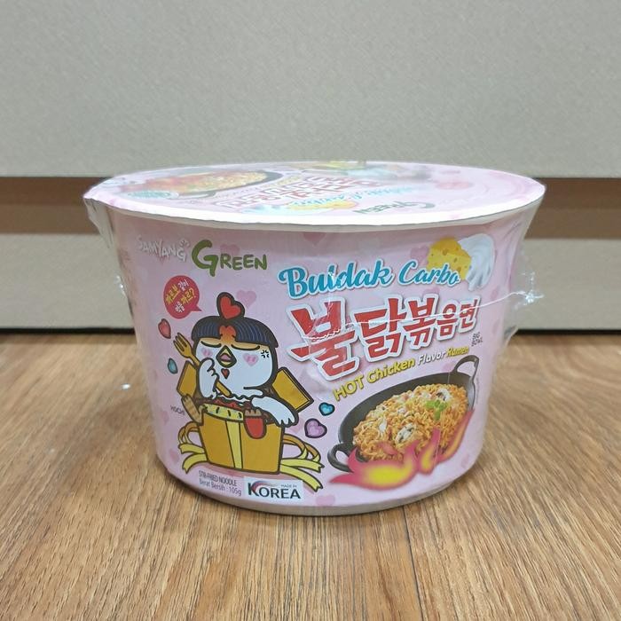 

Promo Terbatas Samyang Buldak Carbonara Cup 105 Gr Aman
