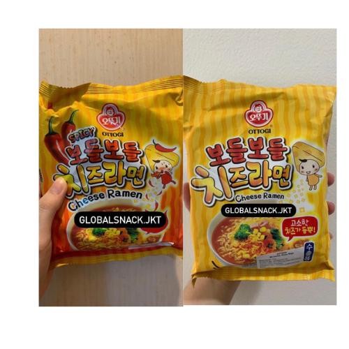 

Sale Terbatas Ottogi Bodel Bodel Cheese Ramen / Ottogi Spicy Cheese Ramen Aman