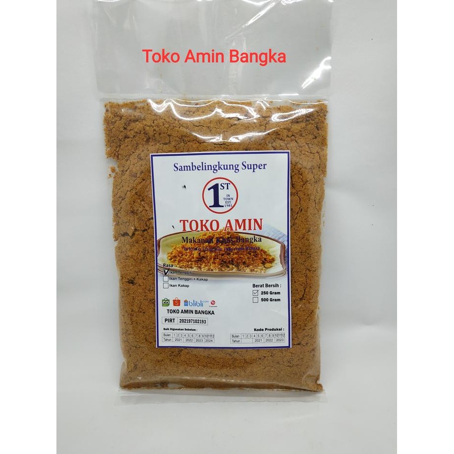 

JTTOP" ABON IKAN KHAS BANGKA SAMBELINGKUNG IKAN TENGGIRI