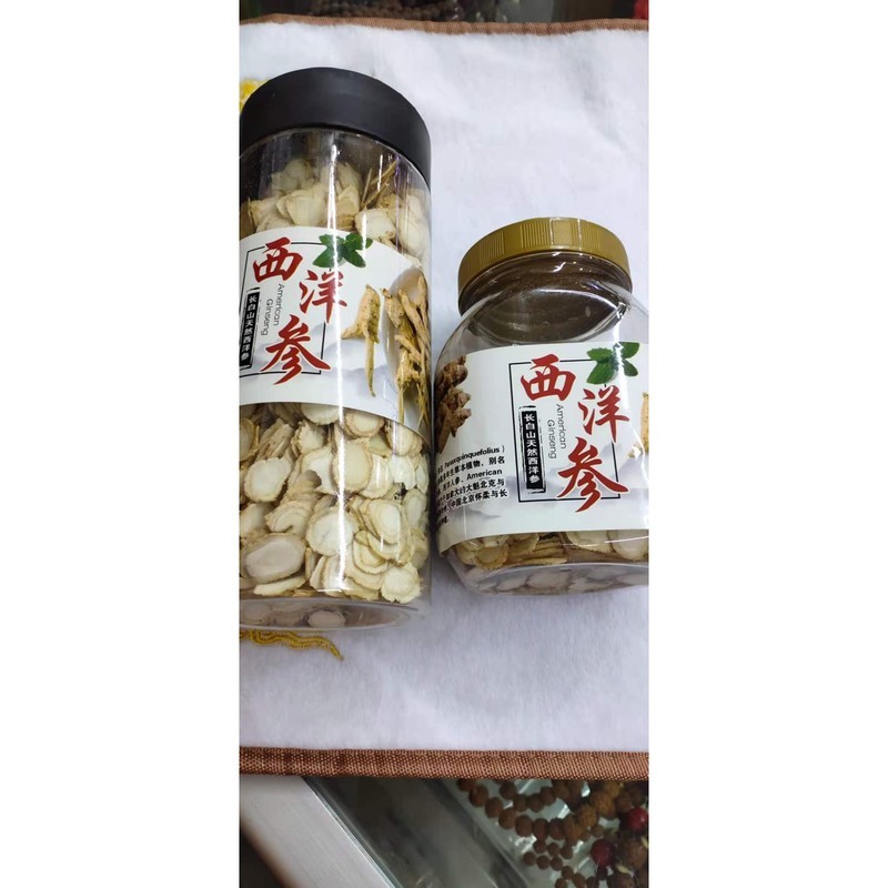 

American Ginseng (Yong Sem /asli Gunung Chang Bai 100 gram