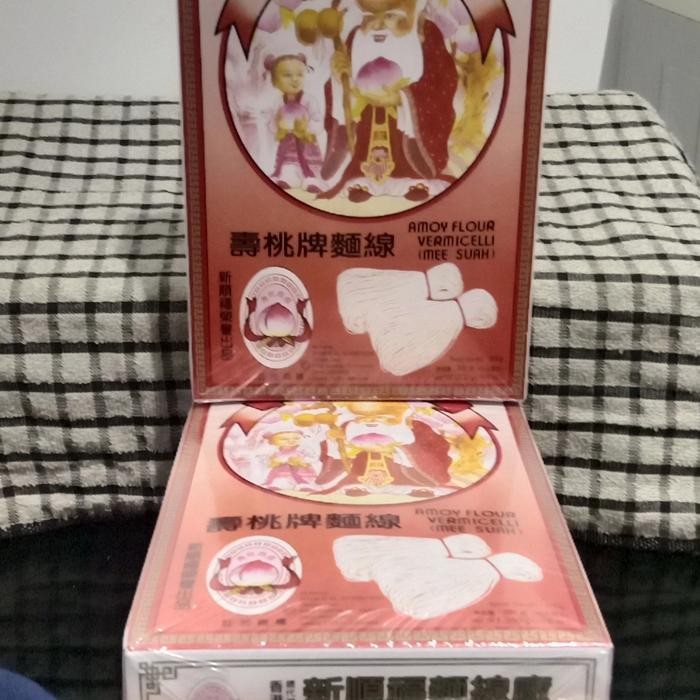 

Promo Terbatas Misoa Hongkong Cap Orang Tua 300Gr Aman