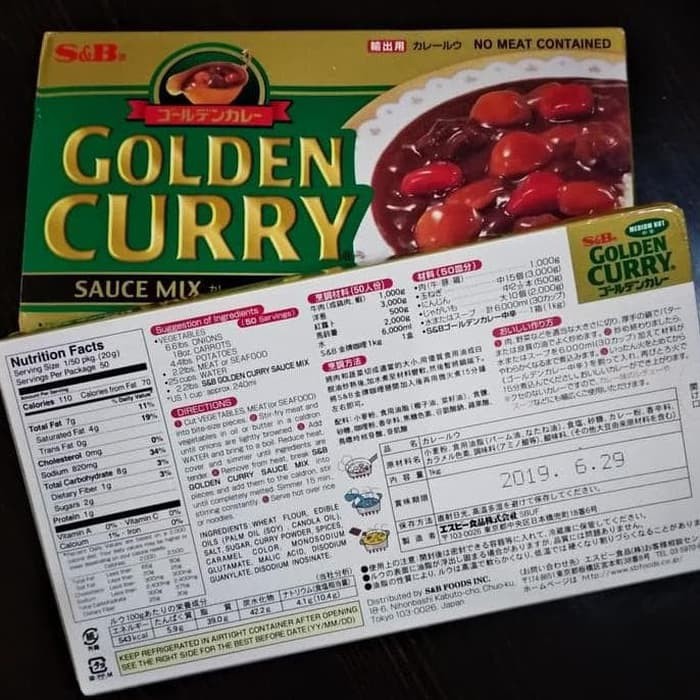 

Omahjajanan S&B Golden Curry - Medium Hot / Kare Jepang / Japanese Curry