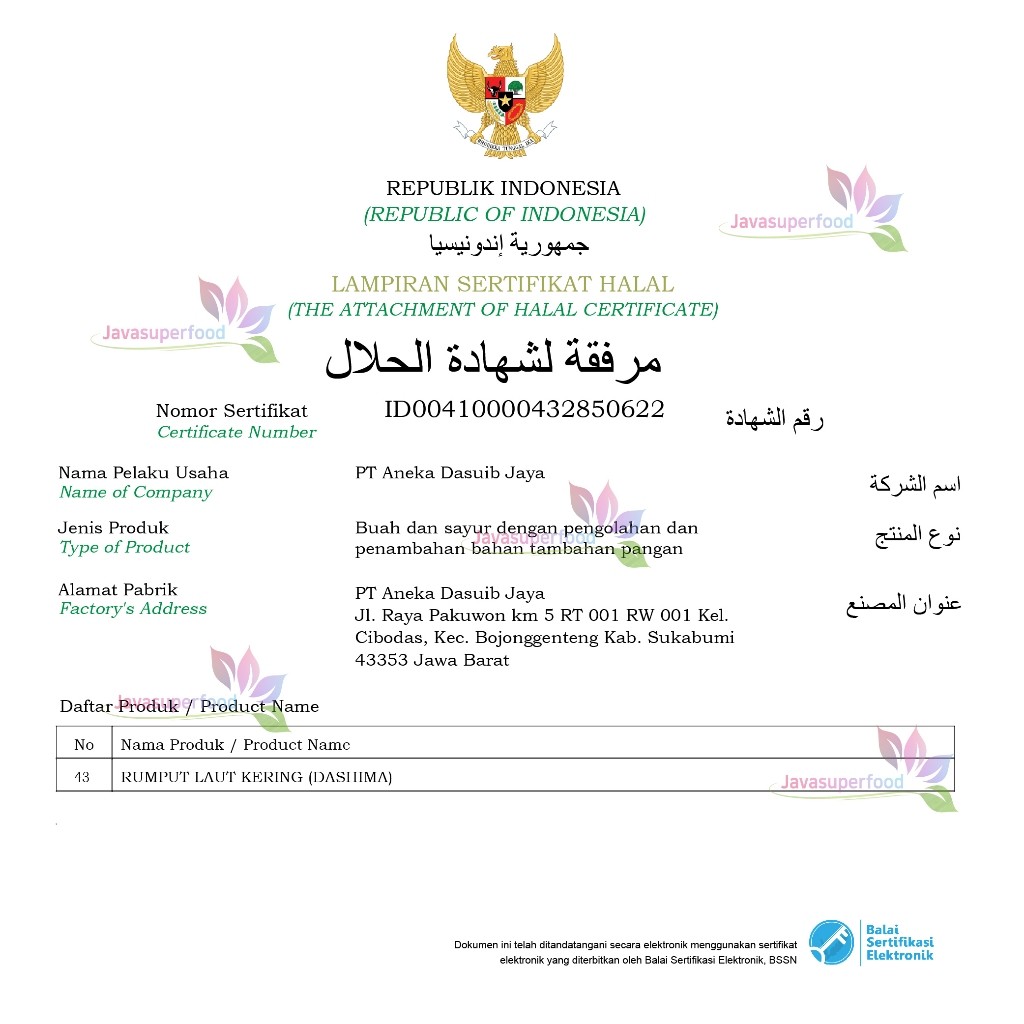 

Restokobar Kombu / Konbu / Dashima Potong/ Kelp Dashi / Rumput Laut Kaldu / Kuah Ramen / Dry Seaweed