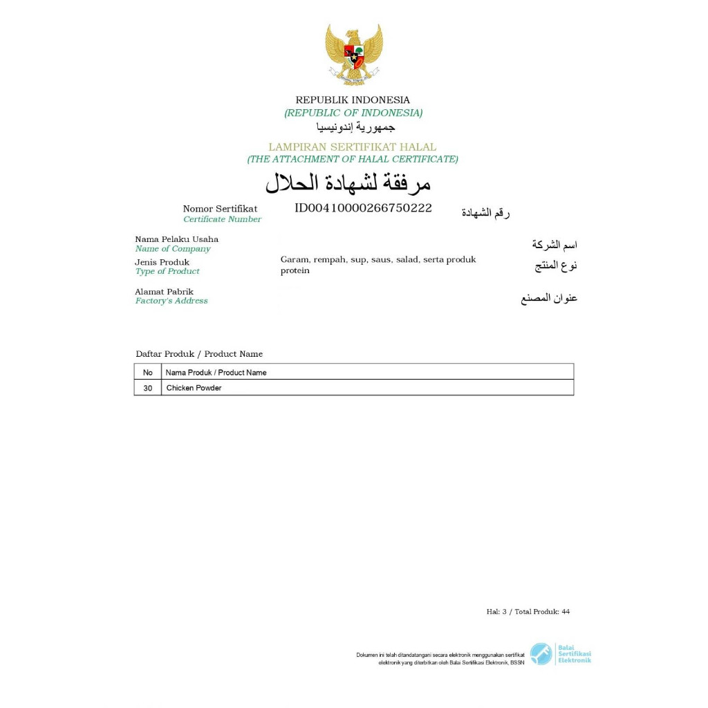 

Sega Tungtung 1 Kilogram - Chicken Powder / Chicken Broth / Perasa Ayam / Kaldu Ayam Murni / Extrak