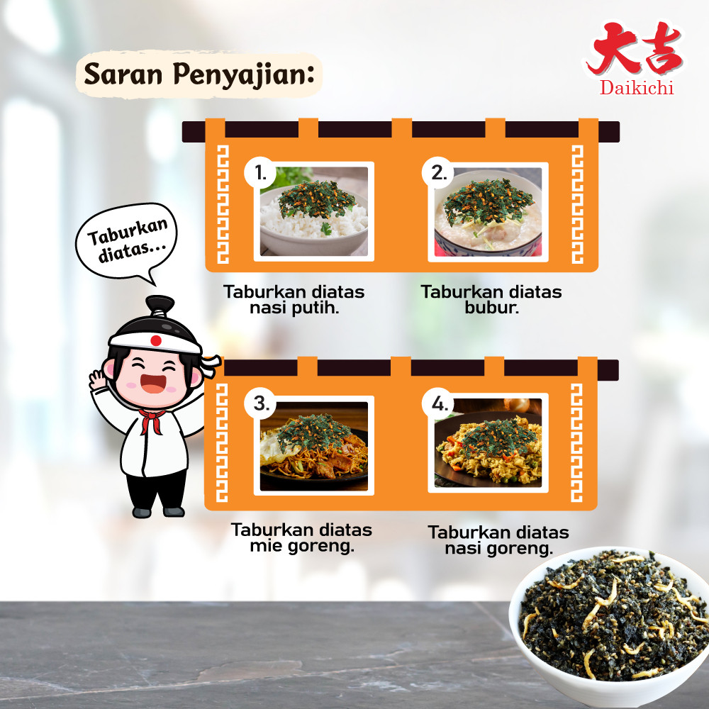

Eumsig (Beli 3 Gratis 1) Nori Tabur Furikake Rumput Laut Panggang Campuran Ikan Teri 60G