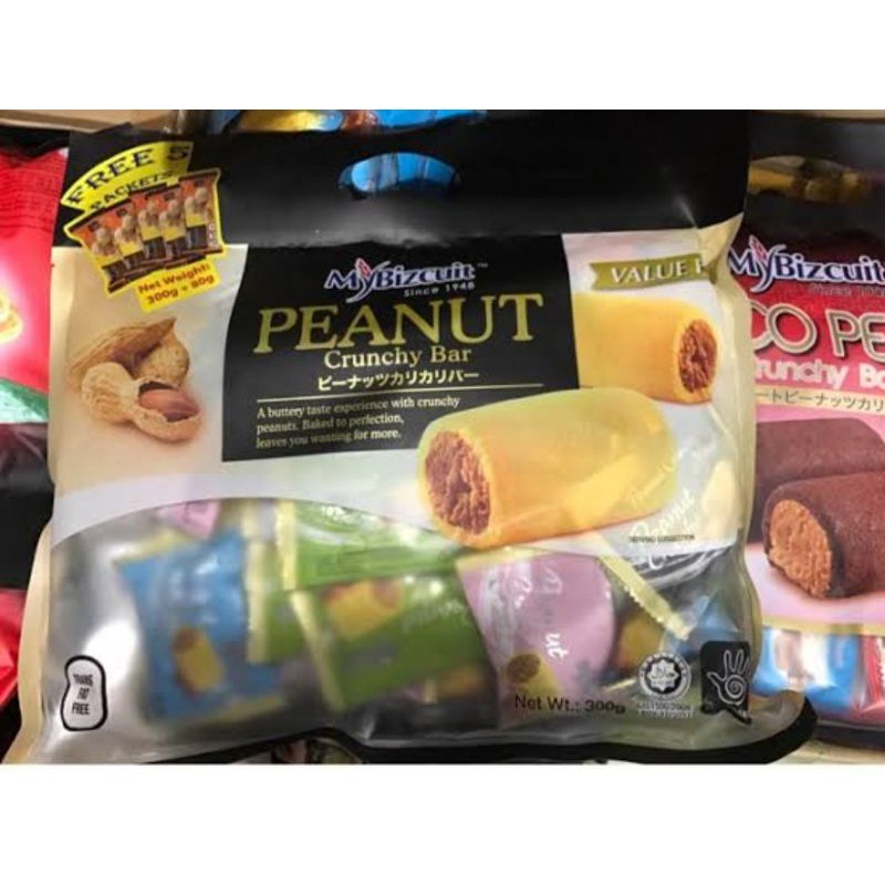 

Eumsig My Bizkuit 300Gr