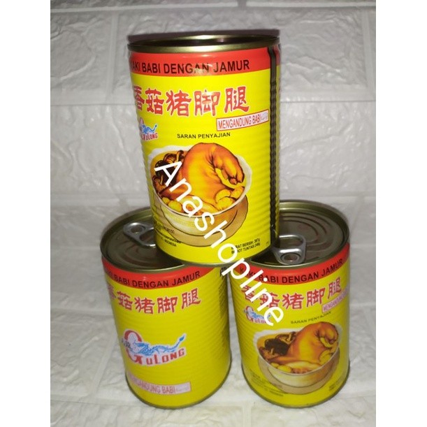 

Sega Tungtung Gulong Kaki Babi Kaleng