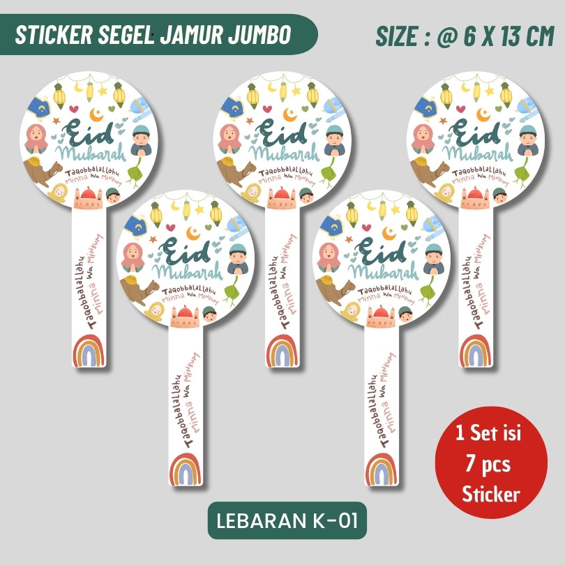 

(7PCS) STICKER SEGEL TOPLES GOODIE BAG EDISI LEBARAN IDUL FITRI RAMADHAN IFTAR STIKER HAMPERS LUCU