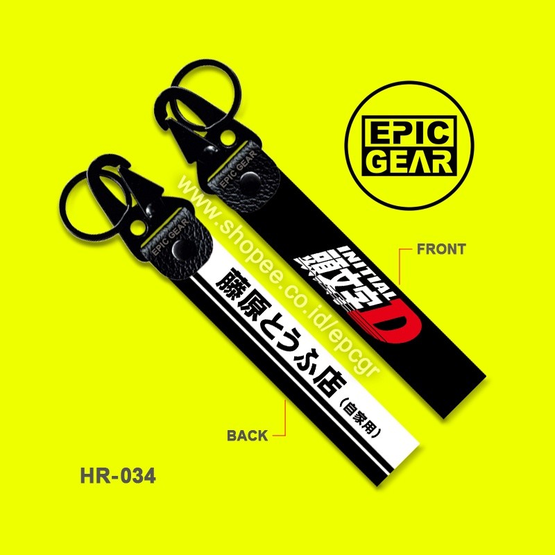 Tungtung Party High Quality Gantungan Kunci Initial D Fujiwara Tofu Premium Keychain Strap Key