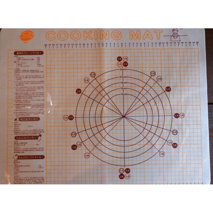 

Bakest Silicone Mat Alas Ngadon Adonan Roti Dough Dengan Ukuran