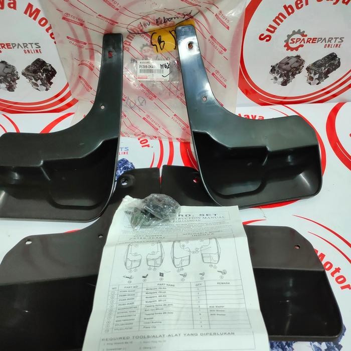 PREMIUM Karpet lumpur innova reborn set 4 mudguard innova reborn set 4