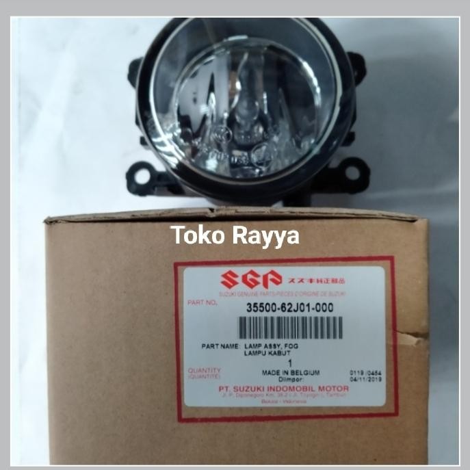 PREMIUM FOGLAMP ASSY / LAMPU KABUT SUZUKI ERTIGA SWIFT ALL NEW SWIFT ORI SGP