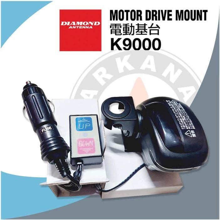 ZSCW- MOTOR DRIVE MOUNT K-9000 K9000 DIAMOND ORIGINAL