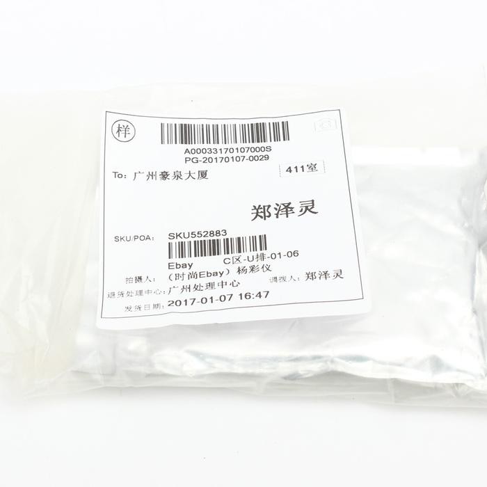 

50G Kristal Cinnabar Untuk Melukis