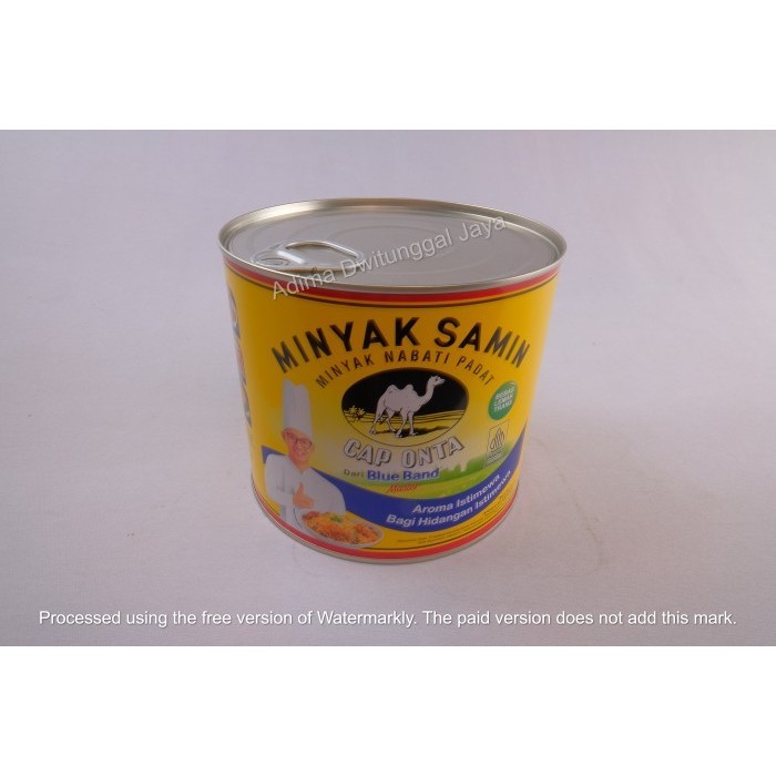 

Minyak Samin Cap Onta / Minyak Nabati 2 Kg