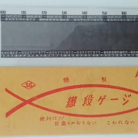 Ready JT Lunometer Densimeter type A (100-170 helai/inch)