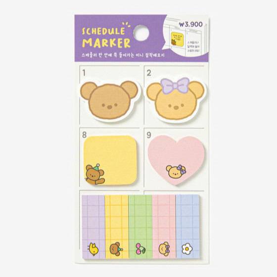 

LINDU Artbox Sticky Memo 4012592 (NEW ARRIVAL)