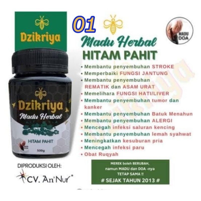 

Madu Dzikriya Hitam Pahit Original Untuk Darah Tinggi, Asam Urat