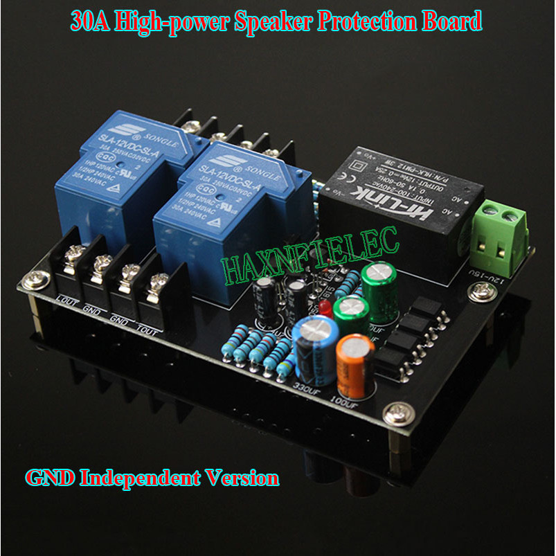 30A High-power Stereo Audio Amplifier Speaker Protection Board With Power Integrated AC 100V-220V GN