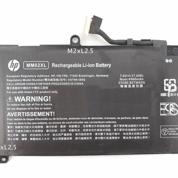BATTERY LAPTOP ORIGINAL HP PAVILION 13-AN0031WM 13-AN0010TU HSTNN-IB8Q BEST SELLER