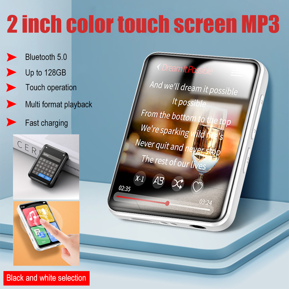 

Mini MP4 Player Touch Screen Music Player Portable MP3 Player with Speakers FM Radio Recording E-Book 2-inch Screen