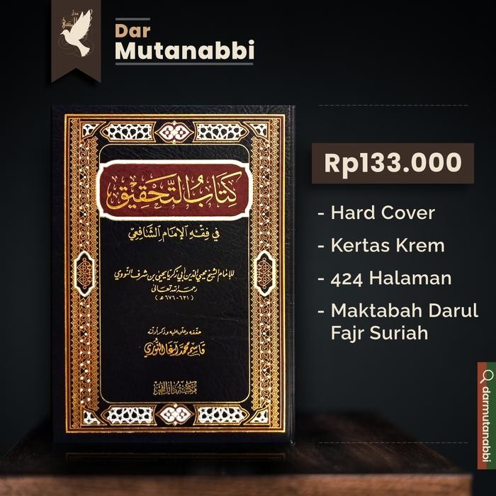 

TERLARIS KITABUT TAHQIQ FII FIQHIL SYAFI'I READY