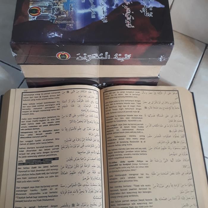 

PROMO TERJEMAH KITAB TANBIHUL MUGHTARIN LENGKAP, PUSTAKA MAMPIR READY