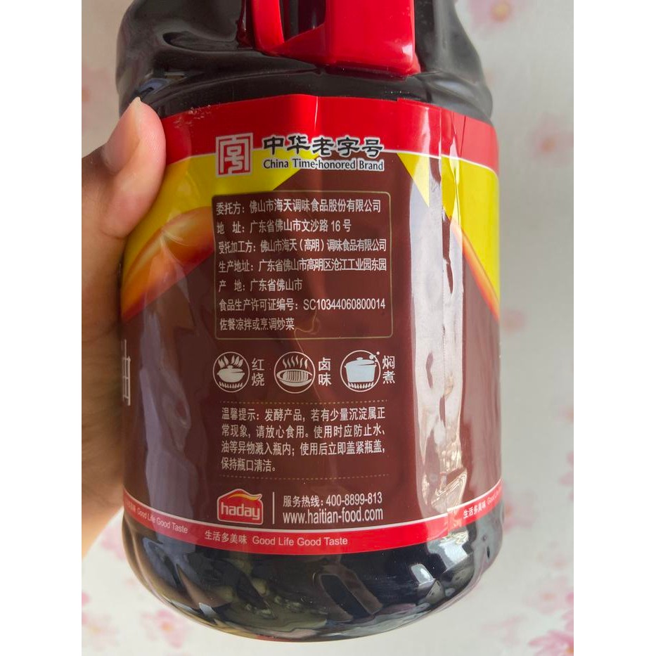 

Sale Terbatas Hai Tian Soy Sauce Lao Chou Jiang You 1.9L