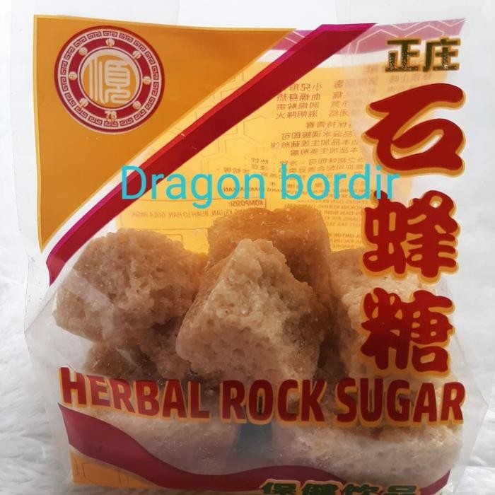 

GULA BATU MADU ( Herbal Rock Sugar) 300gr New
