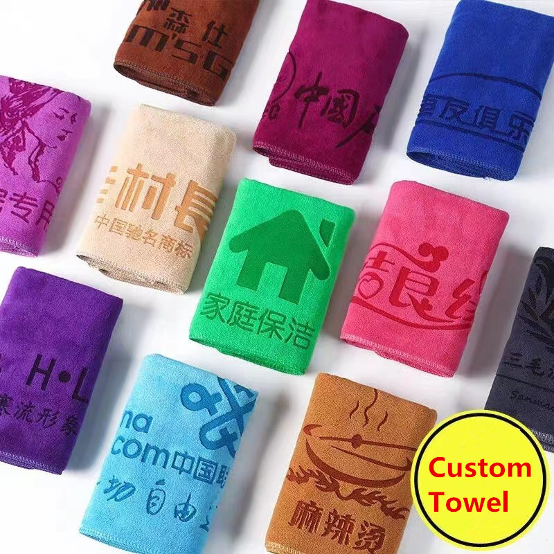 Custom Towel Print Advertisement Bath Towel Gift Logo Barber Shop Quick Drying Towel Car Wash Hotel