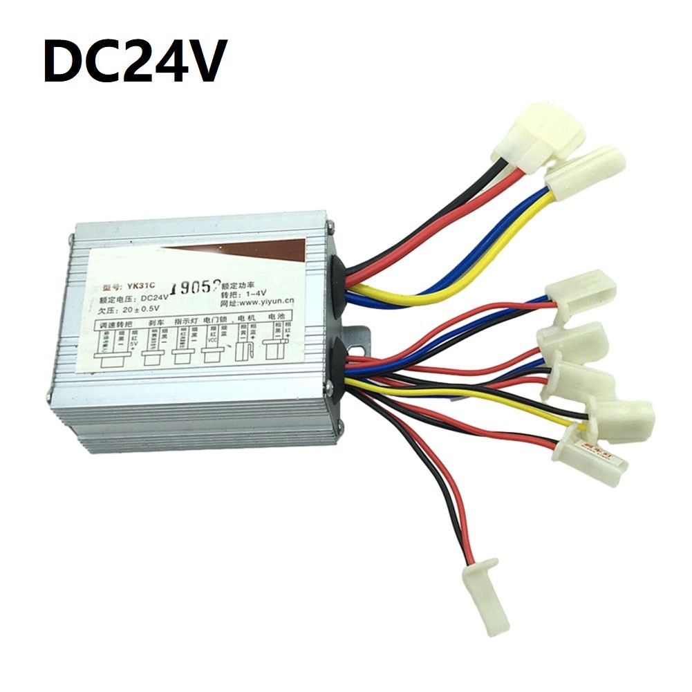 1pc DC24V/36V Brushed Controller E-Bike Brushed Motor Controller Electric Scooter 350W Brushed Motor