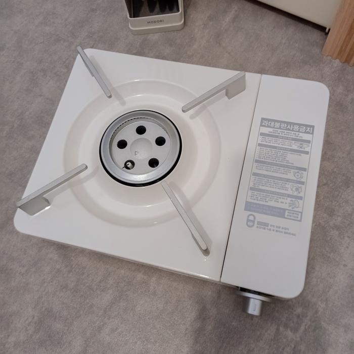 Kompor Gas Portable / Portable Stove Dr Hows Twinkle