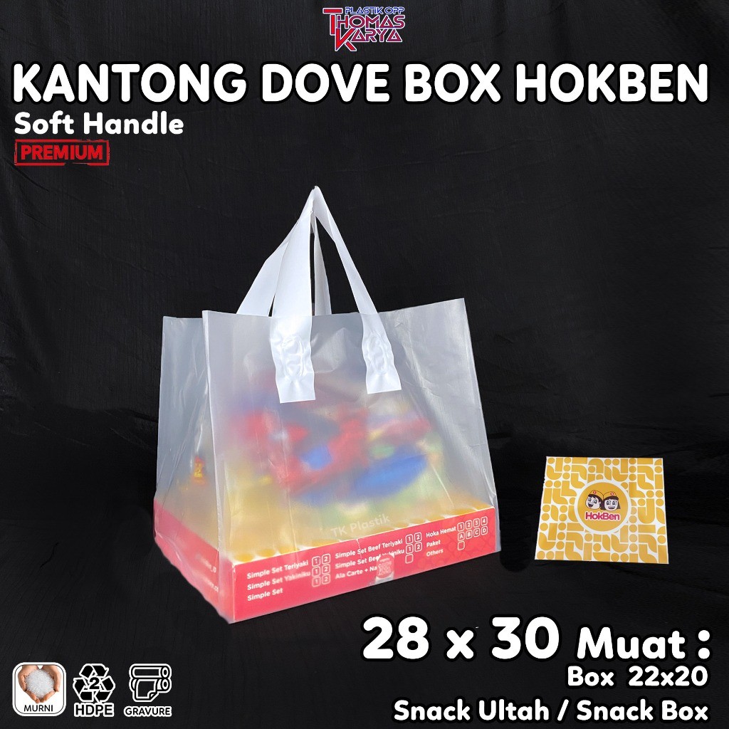 Softhandle Dove 28x30 muat Box Hokben KUNING isi 50 Kantong Hoka Hoka Bento 4 Sekat + Snack Ultah