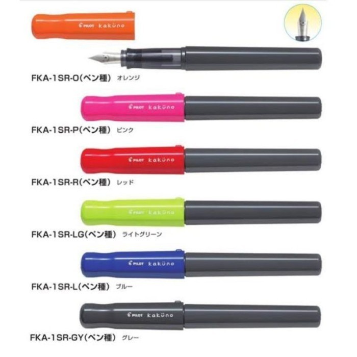 

Bentley - Pilot Kakuno Fountain Pen F/M