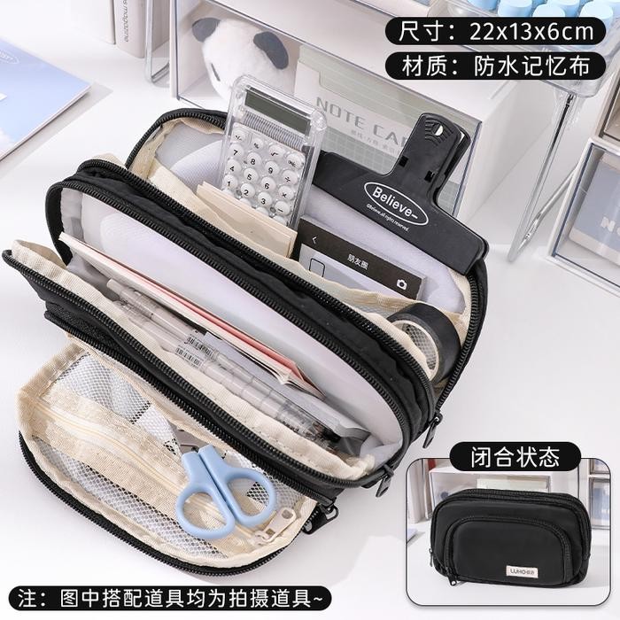 

Bentley - Kotak Pensil Besar Aesthetic