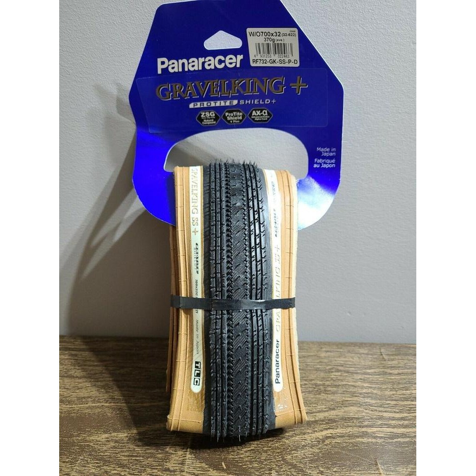 Panaracer GravelKing SS Plus Tire (700 x 35) Black Brown