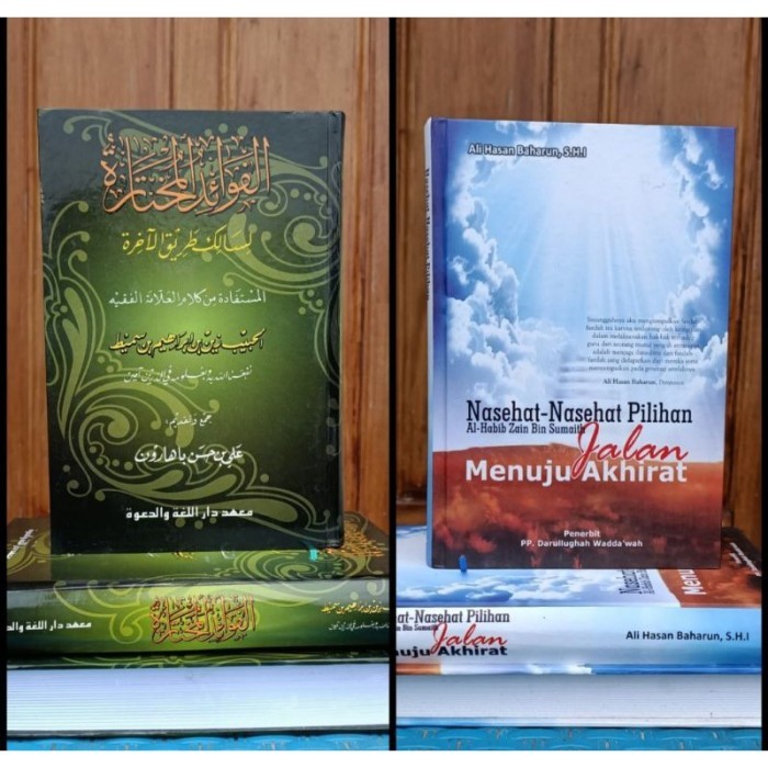 

(1 paket) Kitab Fawaidul Mukhtaroh dan Terjemah fawaidul mukhtaroh
