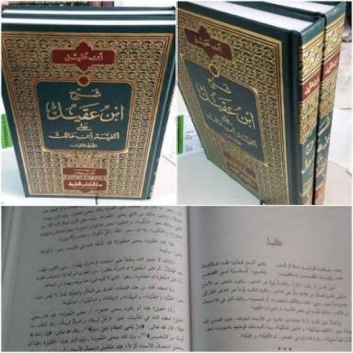 

IBNU AQIL DKI PUTIH 2 JILID / IBNU AQIL 2 JILID PUTIH / SYARAH IBNU