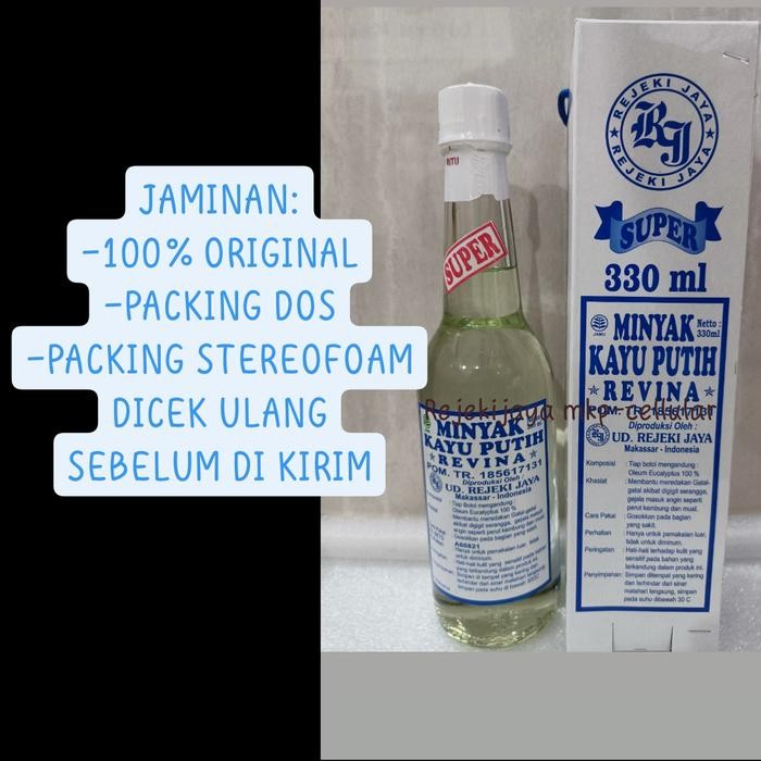 Minyak Kayu Putih Rejeki Jaya "REVINA" 330ML