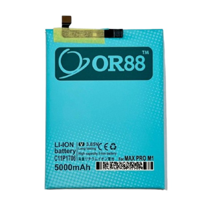 Battery Baterai Batre C11P1706 ASUS Zenfone Max Pro M1 Double Power IC