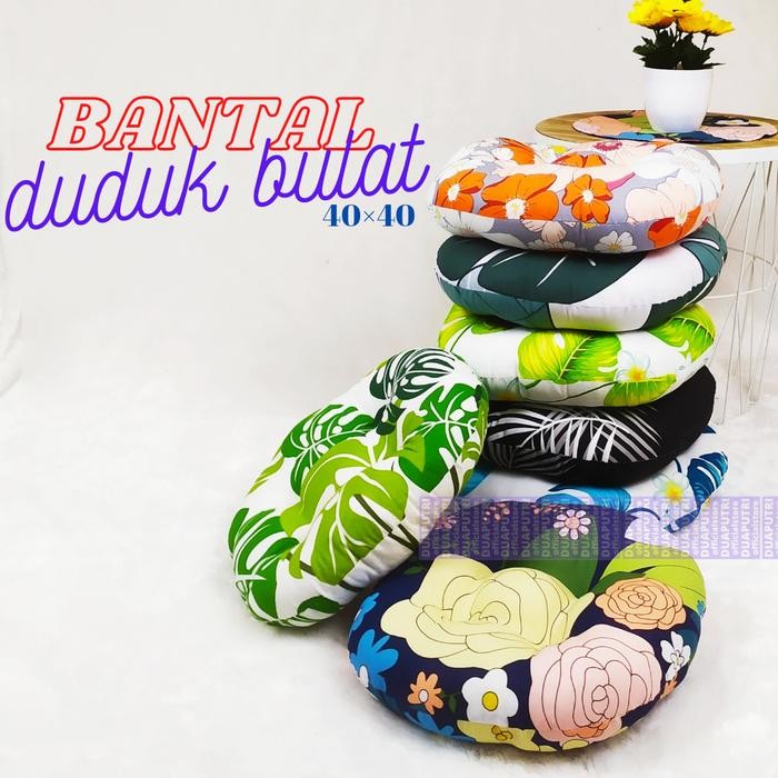 Bantal Lesehan - Bantal Duduk bulat - Bantal alas duduk