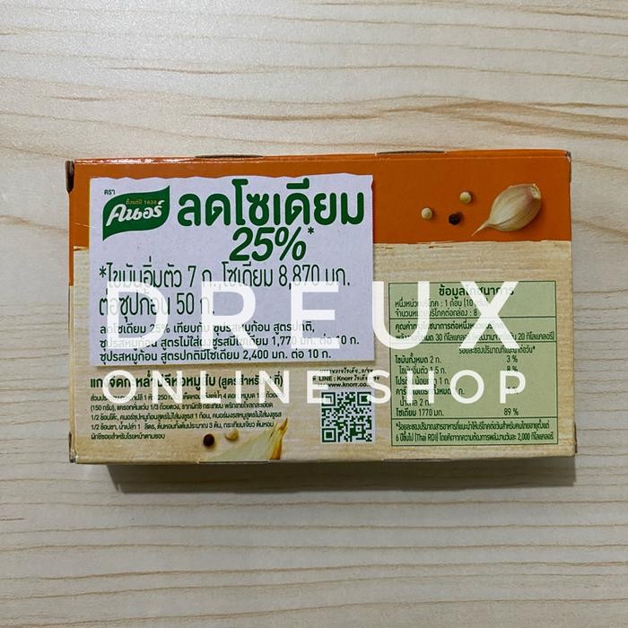 

Sale terbaru [IMPORT] KNORR No MSG Added Instant Pork Flavored Soup Stock Cubes 80gr NON-HALAL MADE