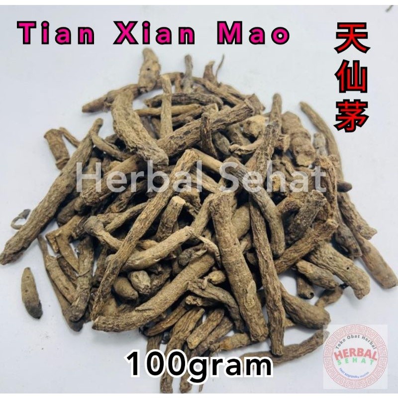 

100 gram Tian Xian Mao - Xian Mao Rhizoma Curculiginis Orchioidis - Tian Sien Mao PREMIUM